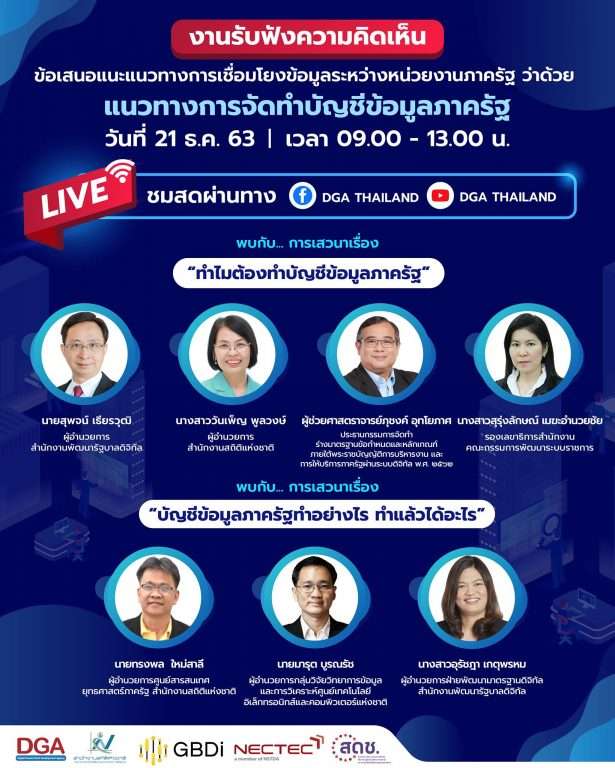 131658210 3549861961750086 6698614311485787531 N 615x768 2