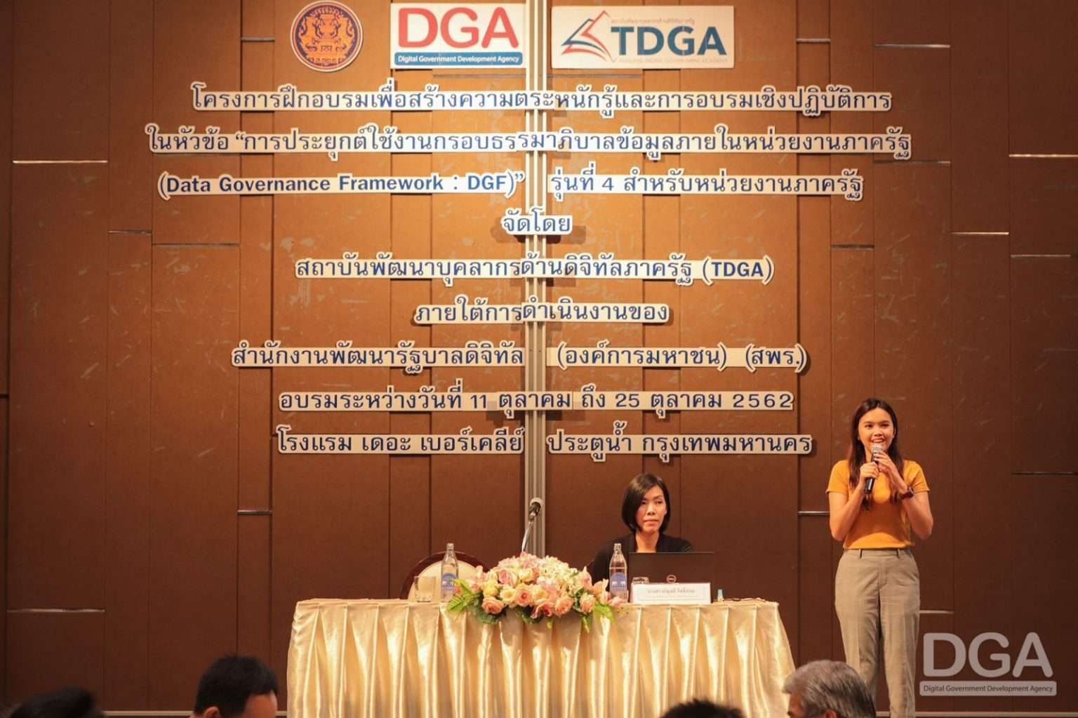 IMG 0741 1536x1023 1