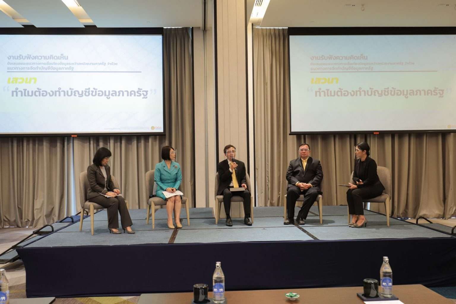 IMG 1067 1536x1024 1