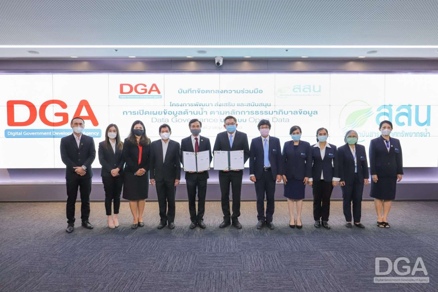 IMG 8830 2 Logo 1536x1023 1