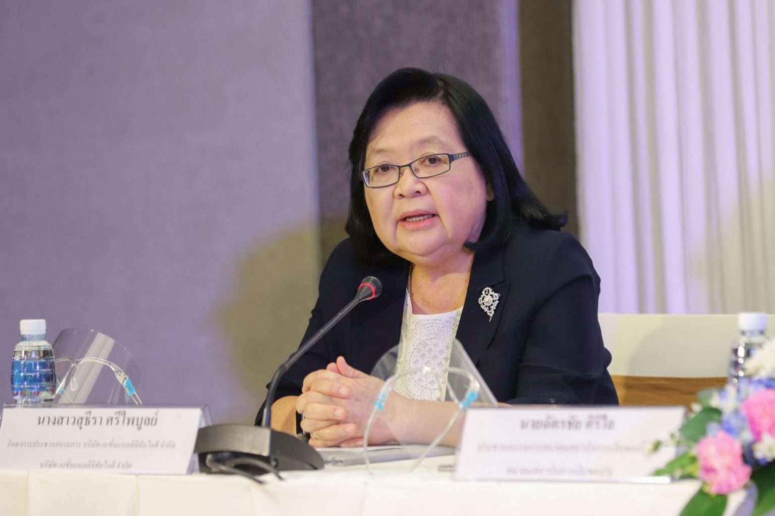 IMG 9233 1536x1024 1