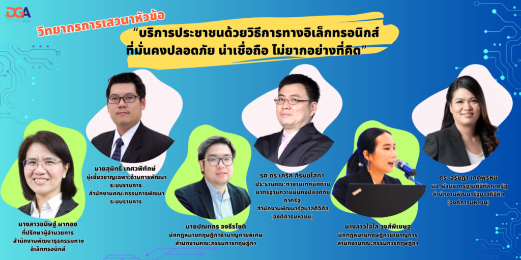 MicrosoftTeams Image 1 1200x600 1