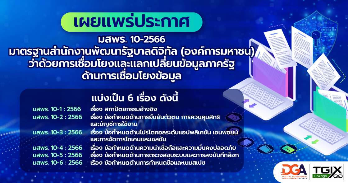 MicrosoftTeams Image 1