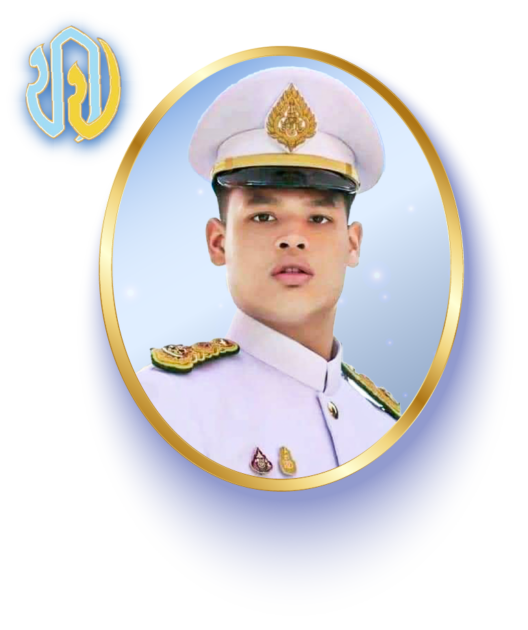 วันคล้ายวันประสูติพระเจ้าลูกยาเธอ เจ้าฟ้าธีปังกรรัศมีโชติ