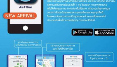 13350454 1039022376167403 5464607294960599716 O