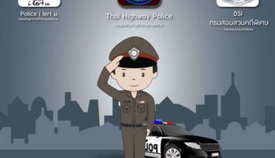 Infographic Police 800 731x1024 1